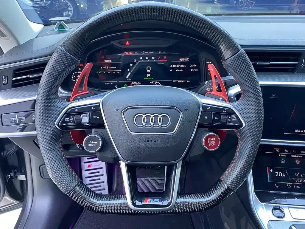 Audi A7 2024 из CN, фото 10