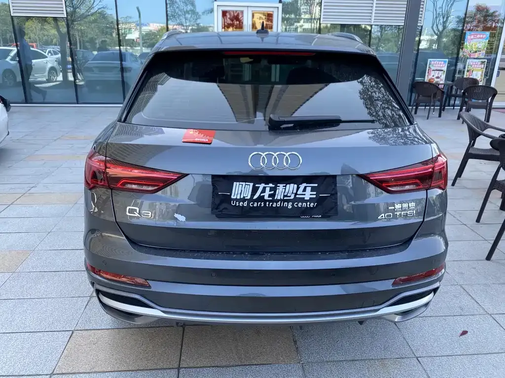 Audi Q3 2023 из CN, фото 3