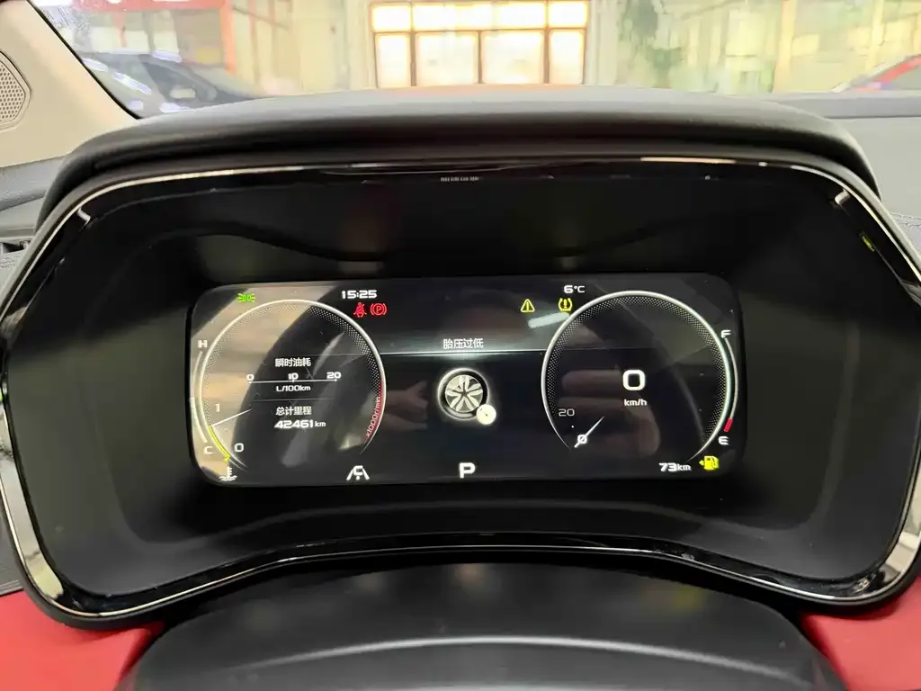 Geely Emgrand S 2022 из CN, фото 10