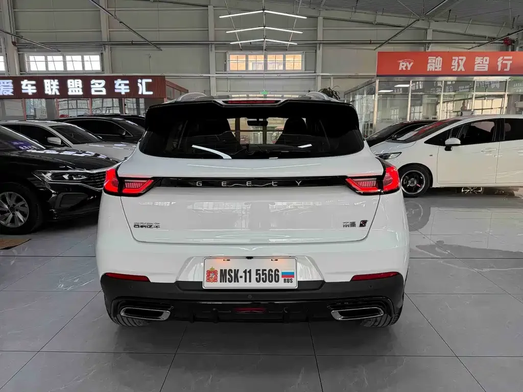 Geely Emgrand S 2022 из CN, фото 7