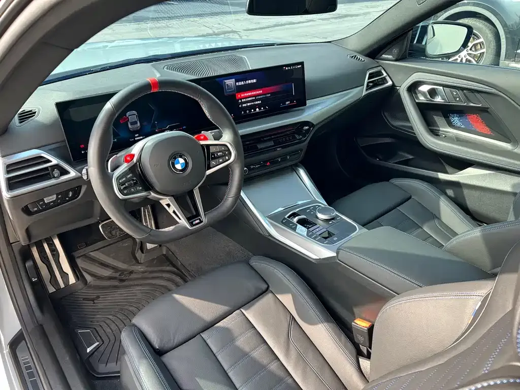 BMW M240i 2025 из CN, фото 10