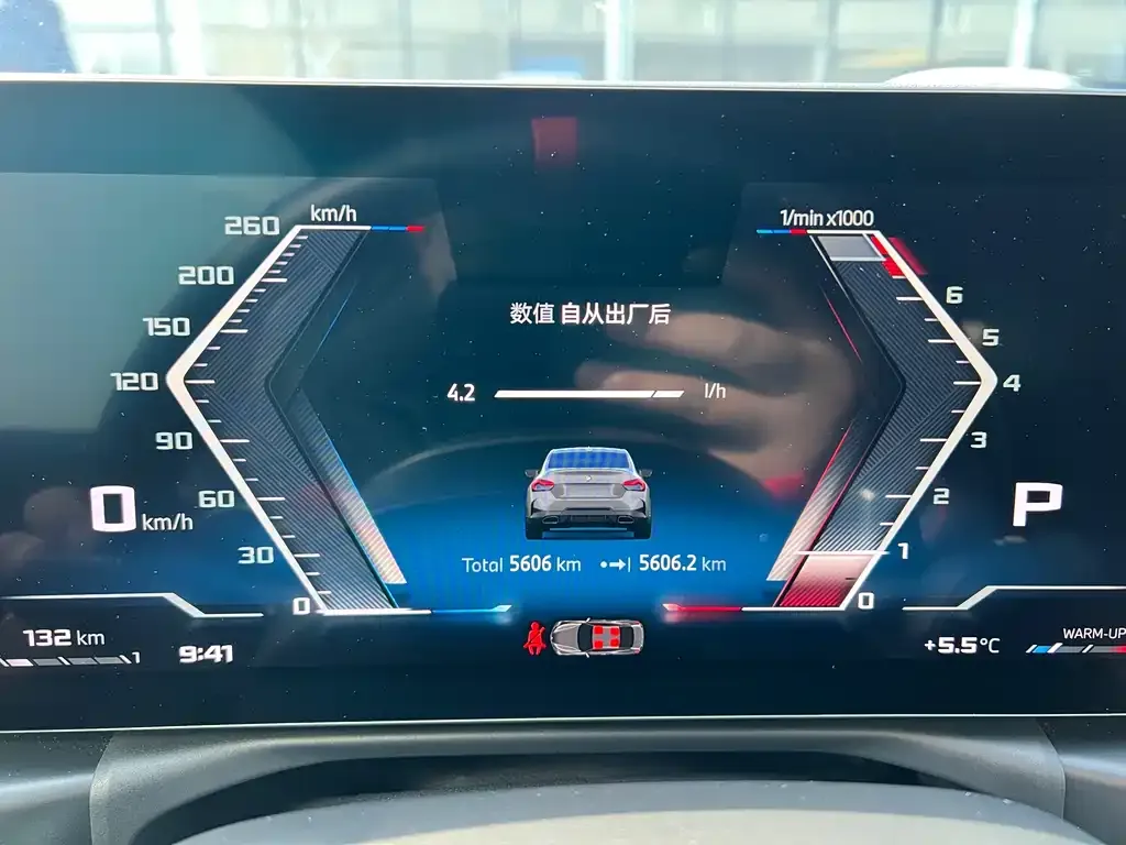 BMW M240i 2025 из CN, фото 4