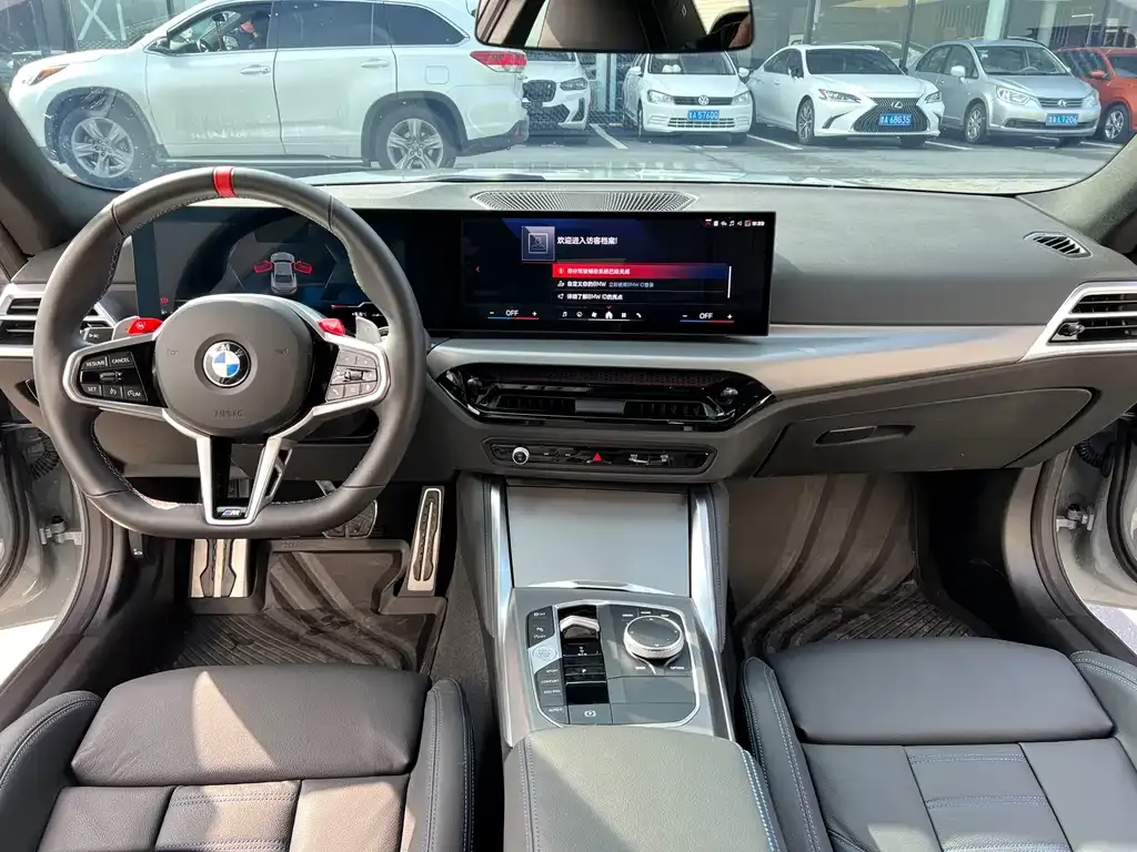 BMW M240i 2025 из CN, фото 5