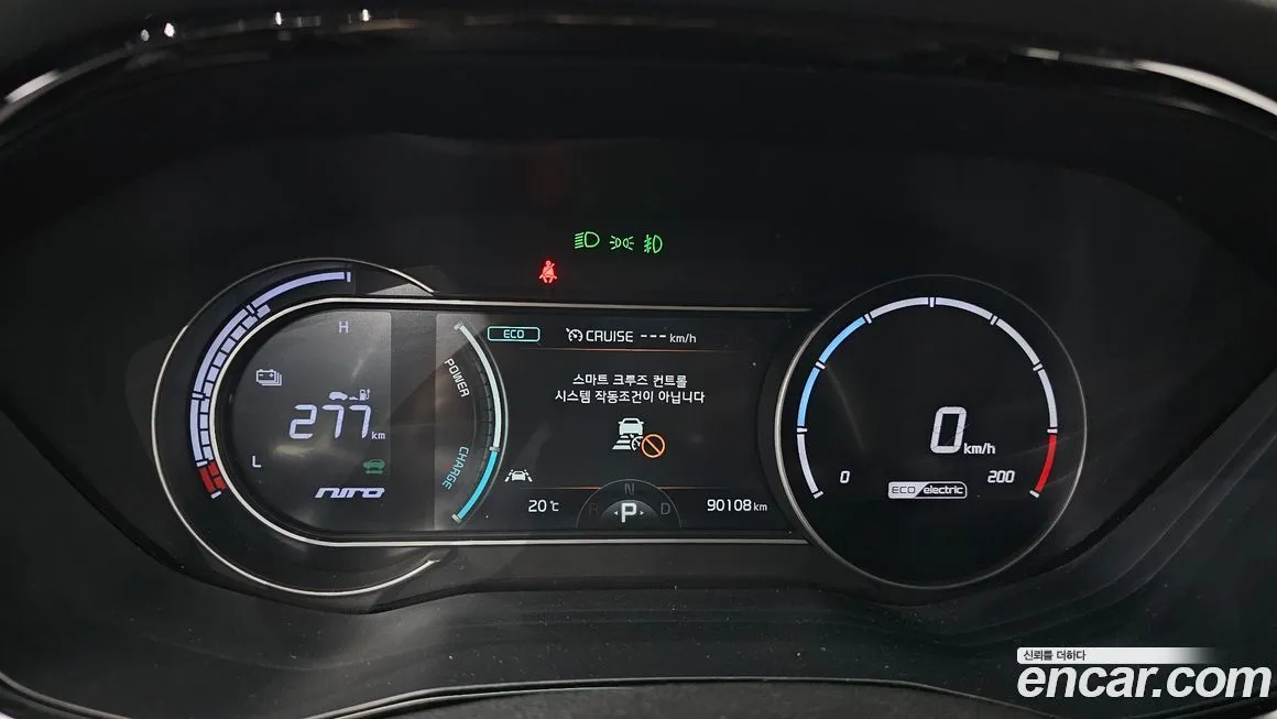Kia Niro 2022 из KR, фото 7