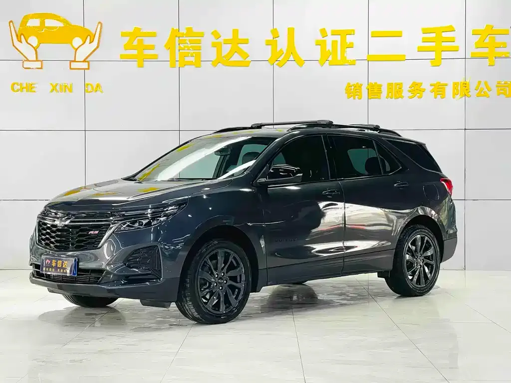 Chevrolet Equinox 2021 из CN, фото 1