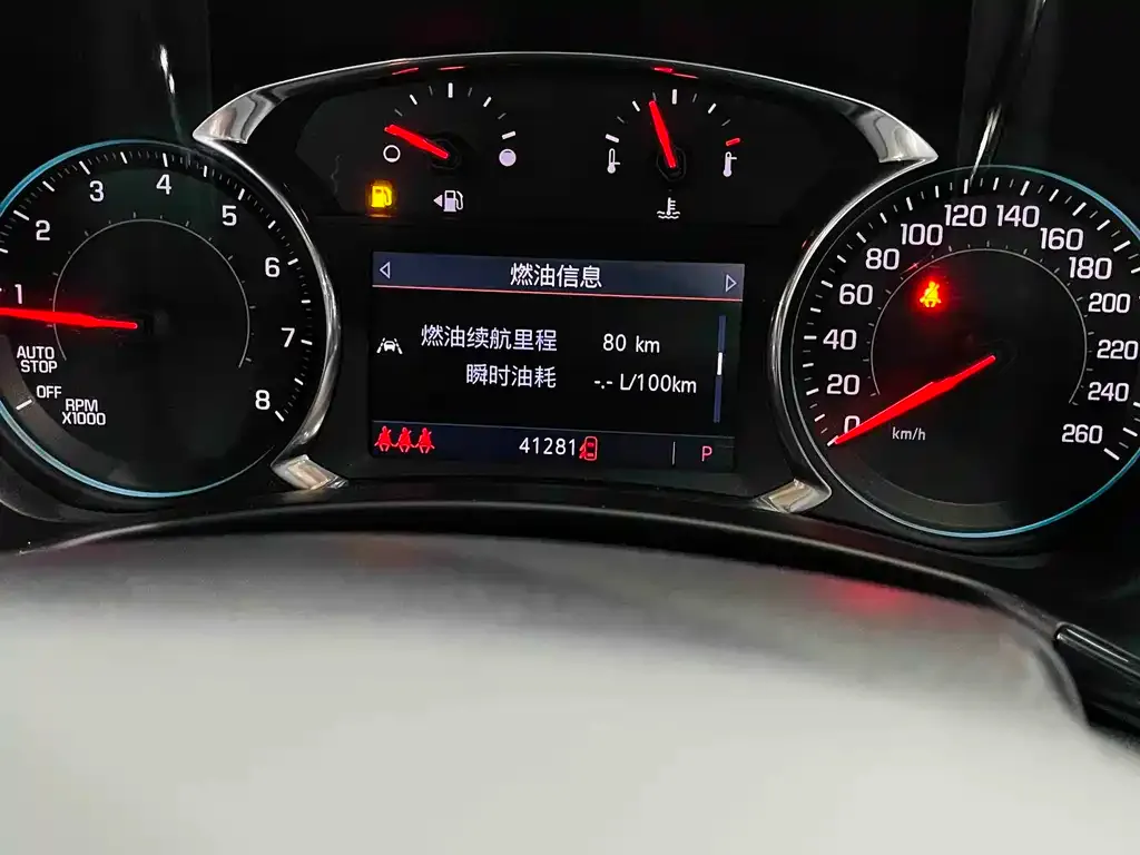 Chevrolet Equinox 2021 из CN, фото 4