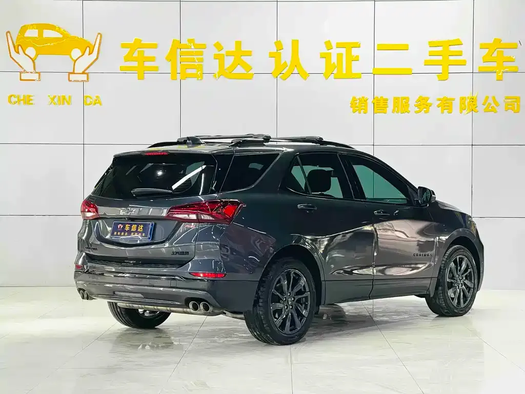 Chevrolet Equinox 2021 из CN, фото 9