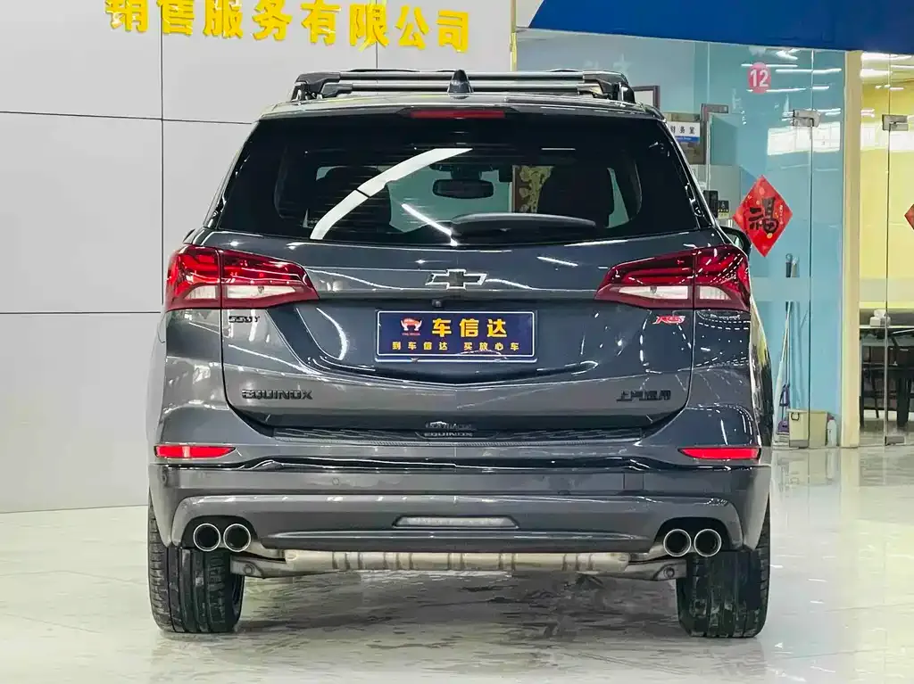 Chevrolet Equinox 2021 из CN, фото 7