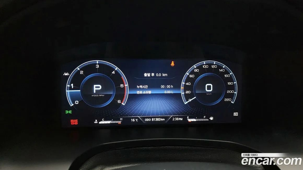 KG Mobility (Ssangyong) Rexton — фото 7