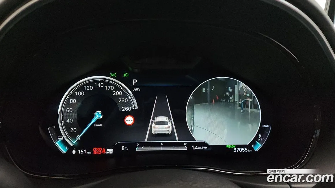 Genesis GV70 2022 из KR, фото 8