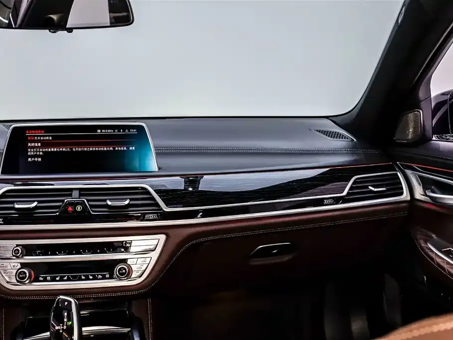BMW 7 Series 2021 из CN, фото 4
