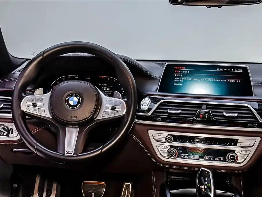 BMW 7 Series 2021 из CN, фото 6