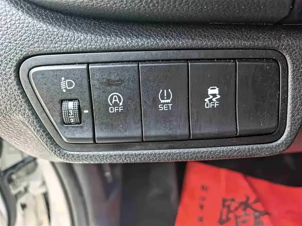 Kia KX3 — фото 2
