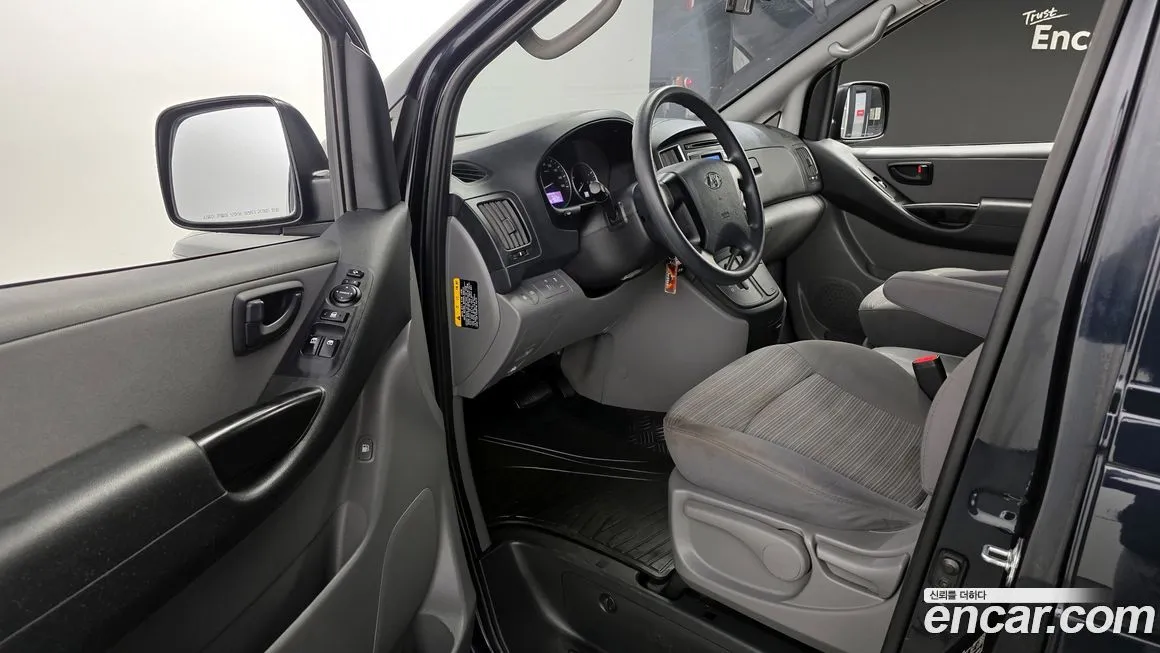 Hyundai Starex 2021 из KR, фото 7