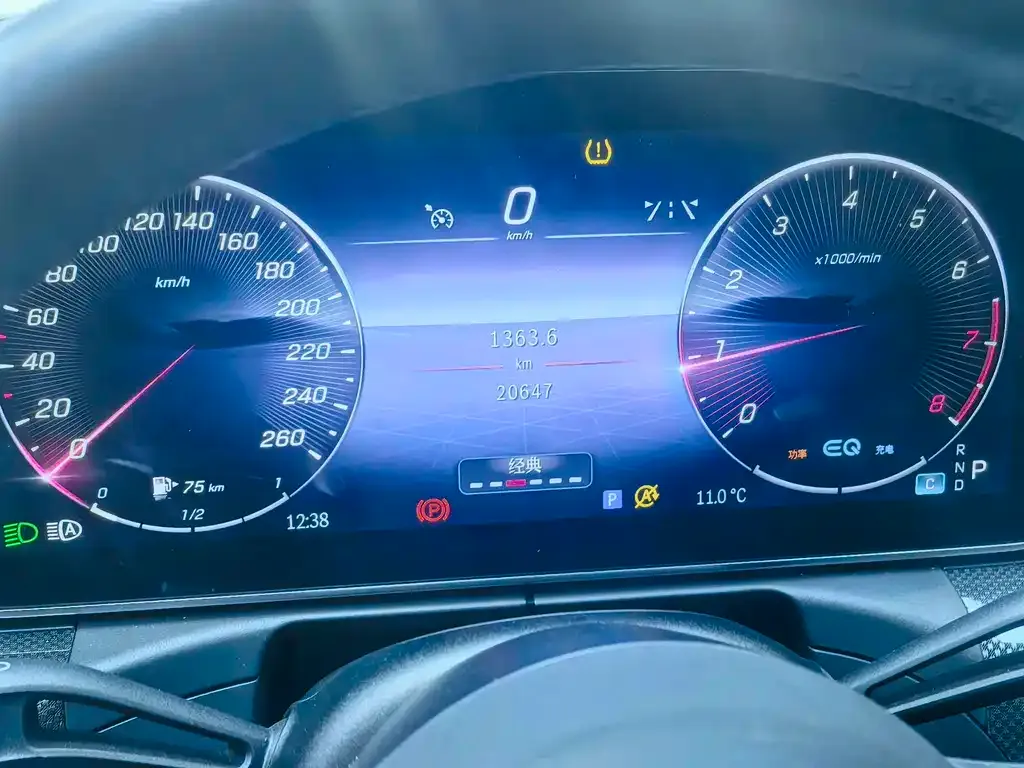 Mercedes-Benz C-Class 2021 из CN, фото 4