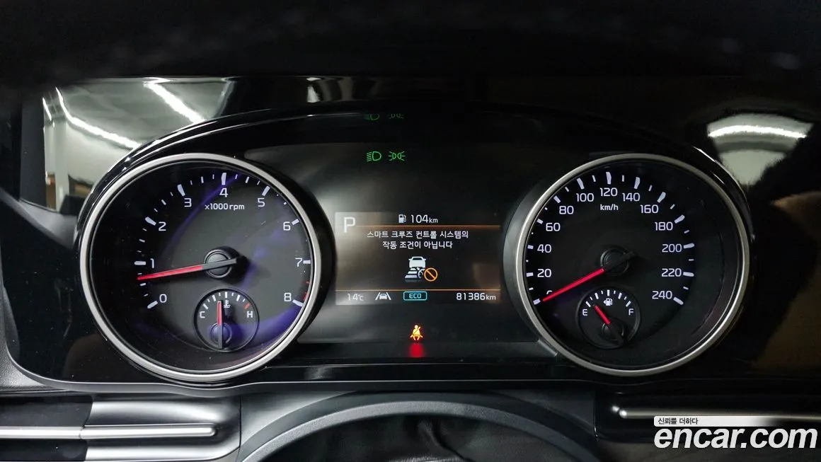 Kia Carnival 2023 из KR, фото 9