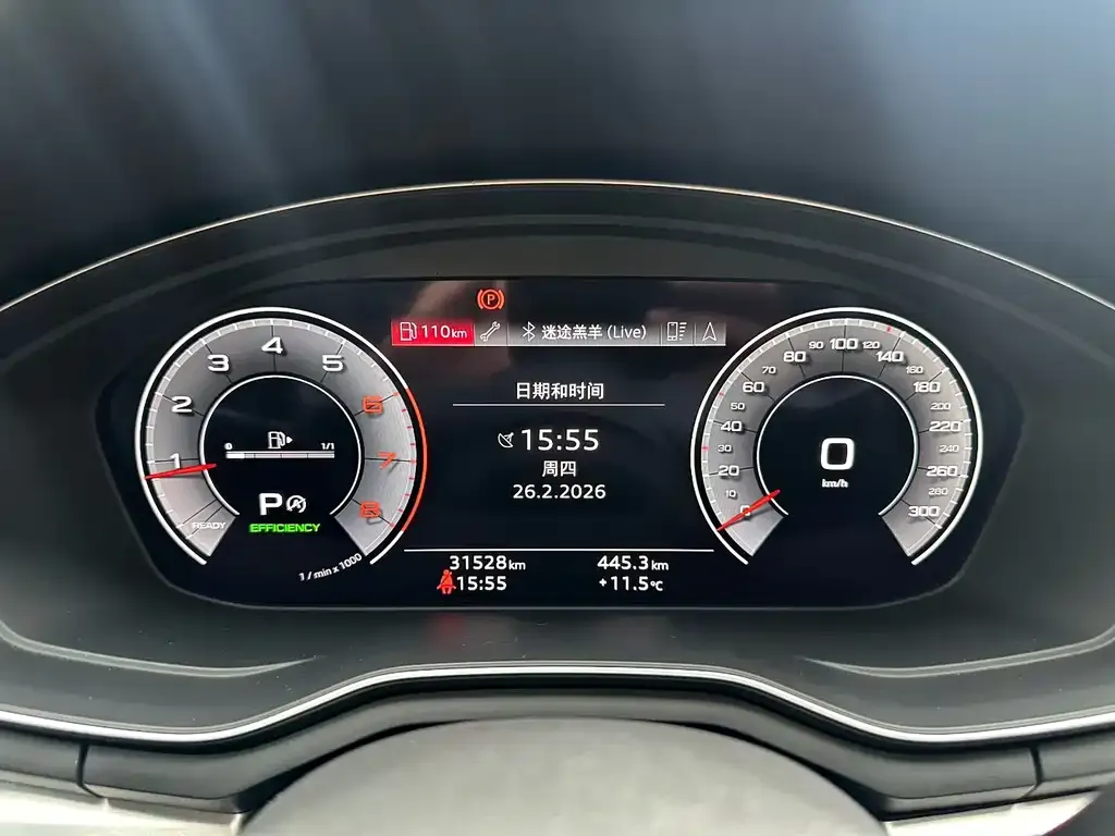 Audi A4L 2021 из CN, фото 2