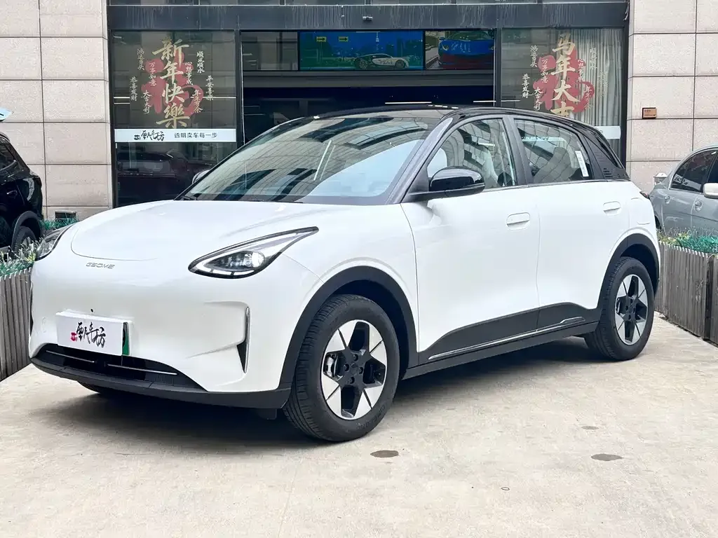 Geely Starburst — фото 1