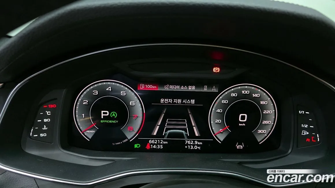 Audi A6 2021 из KR, фото 5
