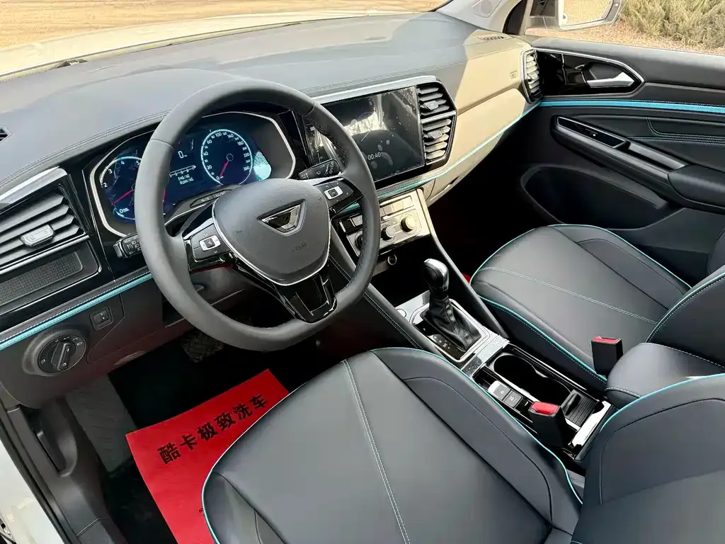 Jetta VS5 2026 из CN, фото 7