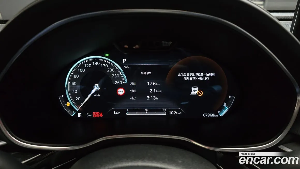 Genesis G80 2023 из KR, фото 8