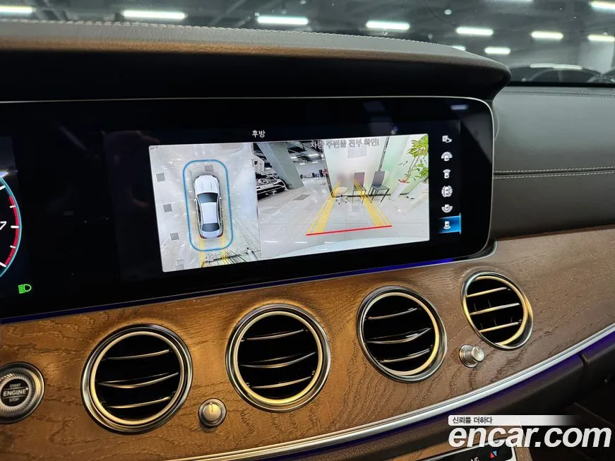 Mercedes-Benz E-Class 2023 из KR, фото 10