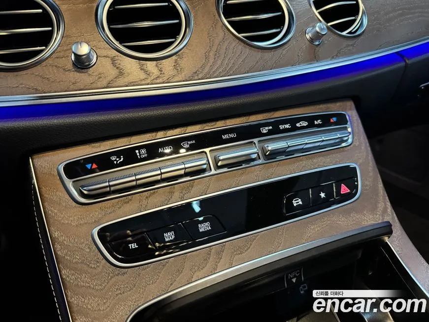 Mercedes-Benz E-Class 2023 из KR, фото 9