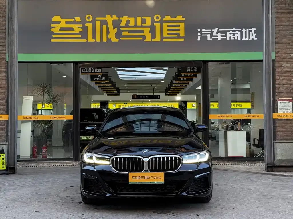 BMW 5 Series — фото 6