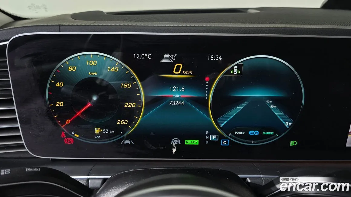 Mercedes-Benz GLE-Class 2021 из KR, фото 10