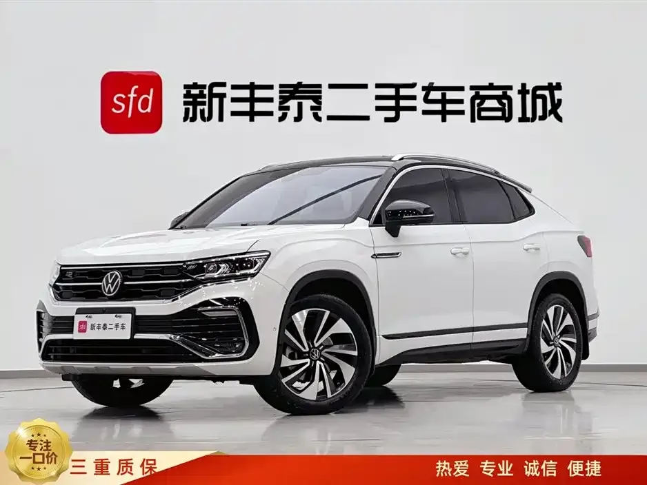 Volkswagen Tayron X 2022 из CN, фото 1