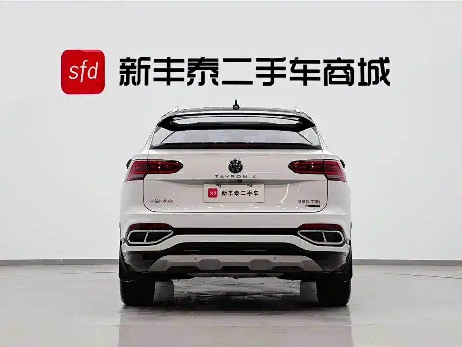 Volkswagen Tayron X 2022 из CN, фото 2
