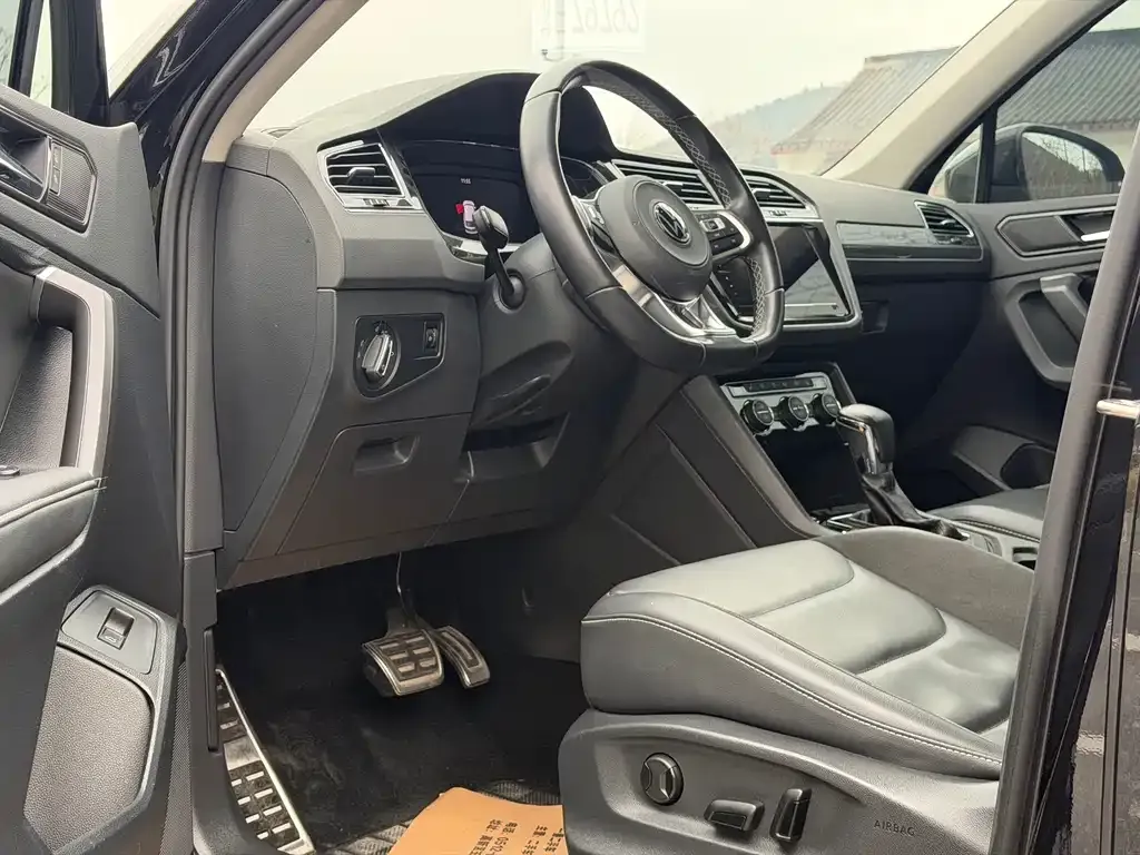 Volkswagen Tiguan L 2021 из CN, фото 4