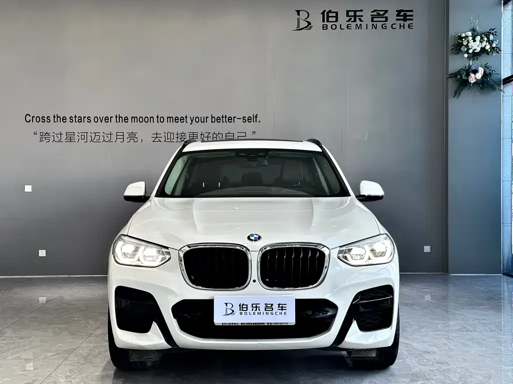 BMW X3 2021 из CN, фото 5