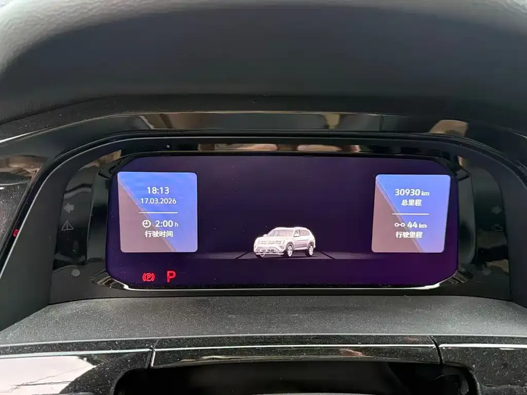 Volkswagen Teramont 2024 из CN, фото 3