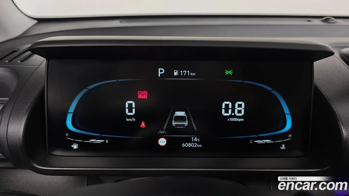 Hyundai Casper 2023 из KR, фото 8