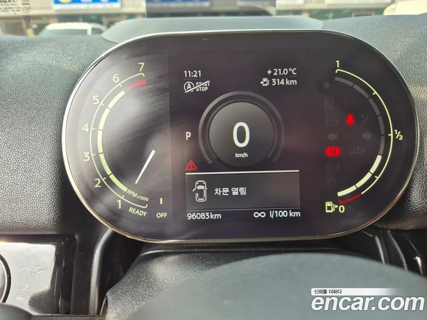 Mini Countryman 2021 из KR, фото 6