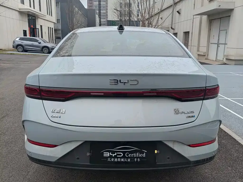 BYD Qin PLUS — фото 5