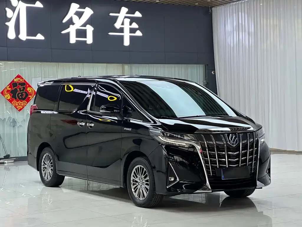 Toyota Alphard 2021 из CN, фото 8