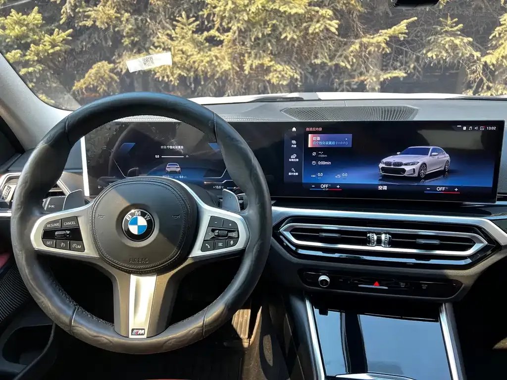 BMW 3 Series 2023 из CN, фото 5