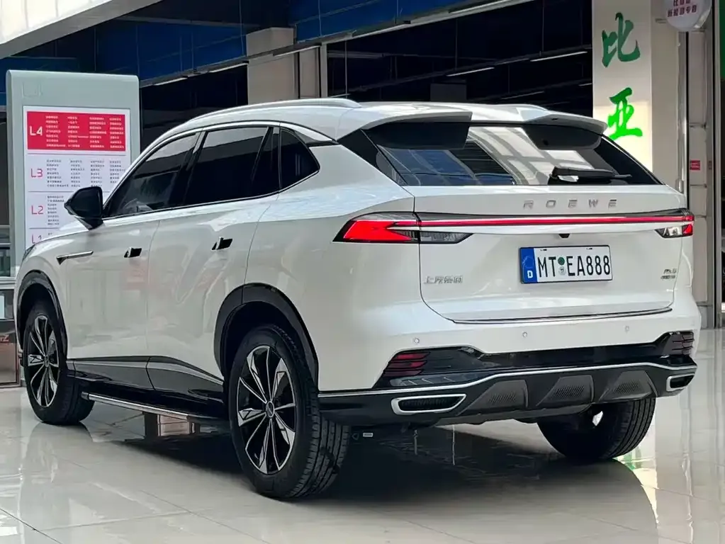 Roewe RX5 2023 из CN, фото 6