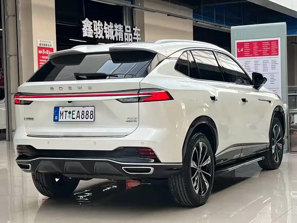Roewe RX5 2023 из CN, фото 8