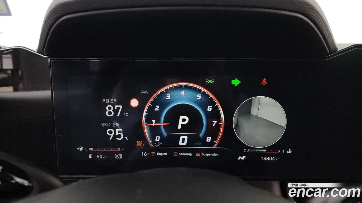 Hyundai AVANTE 2024 из KR, фото 10