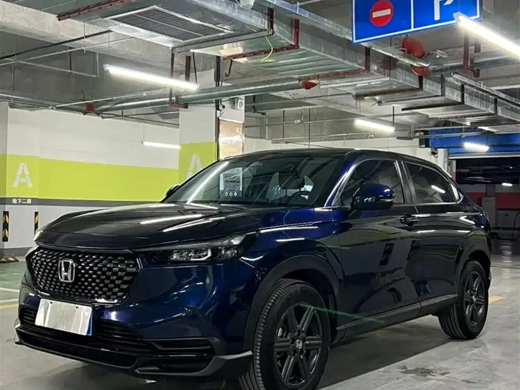 Honda XR-V 2022 из CN, фото 1