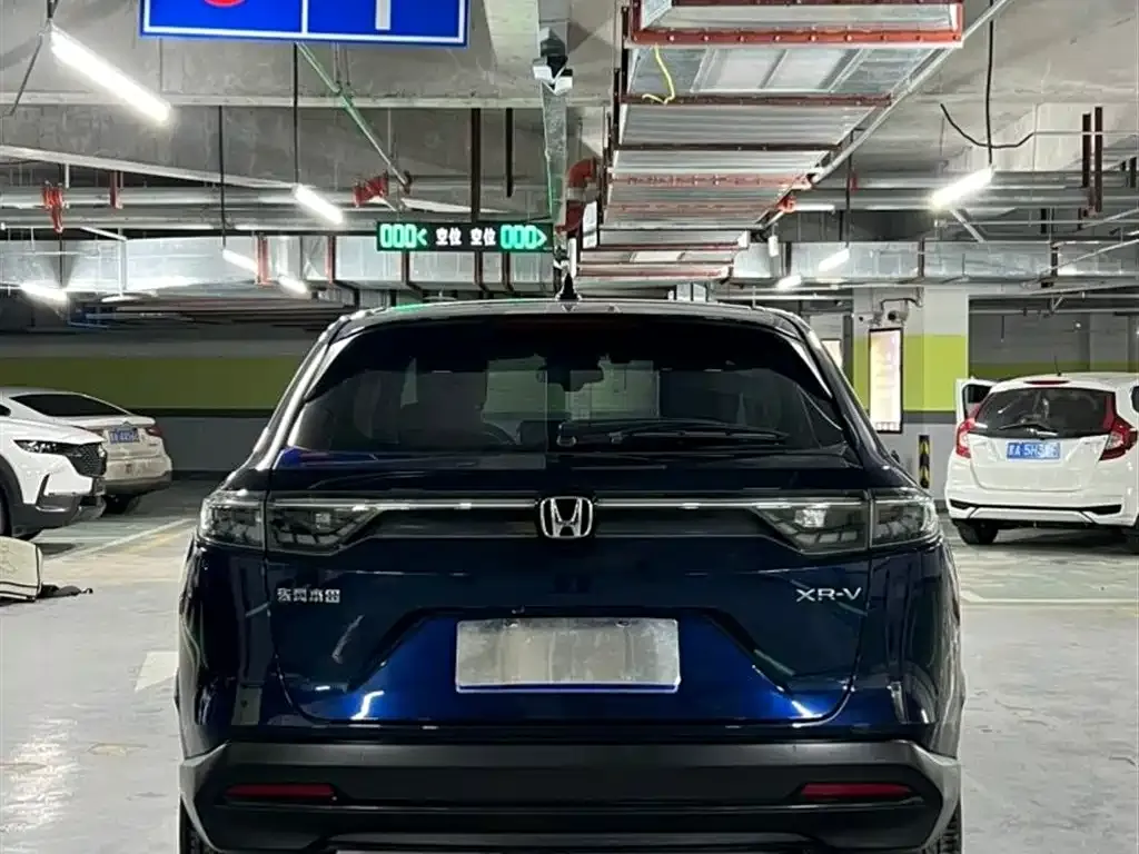 Honda XR-V 2022 из CN, фото 9