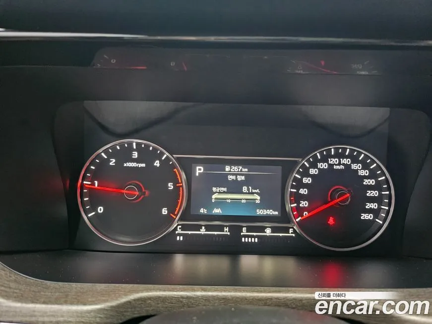 Kia Sorento — фото 7