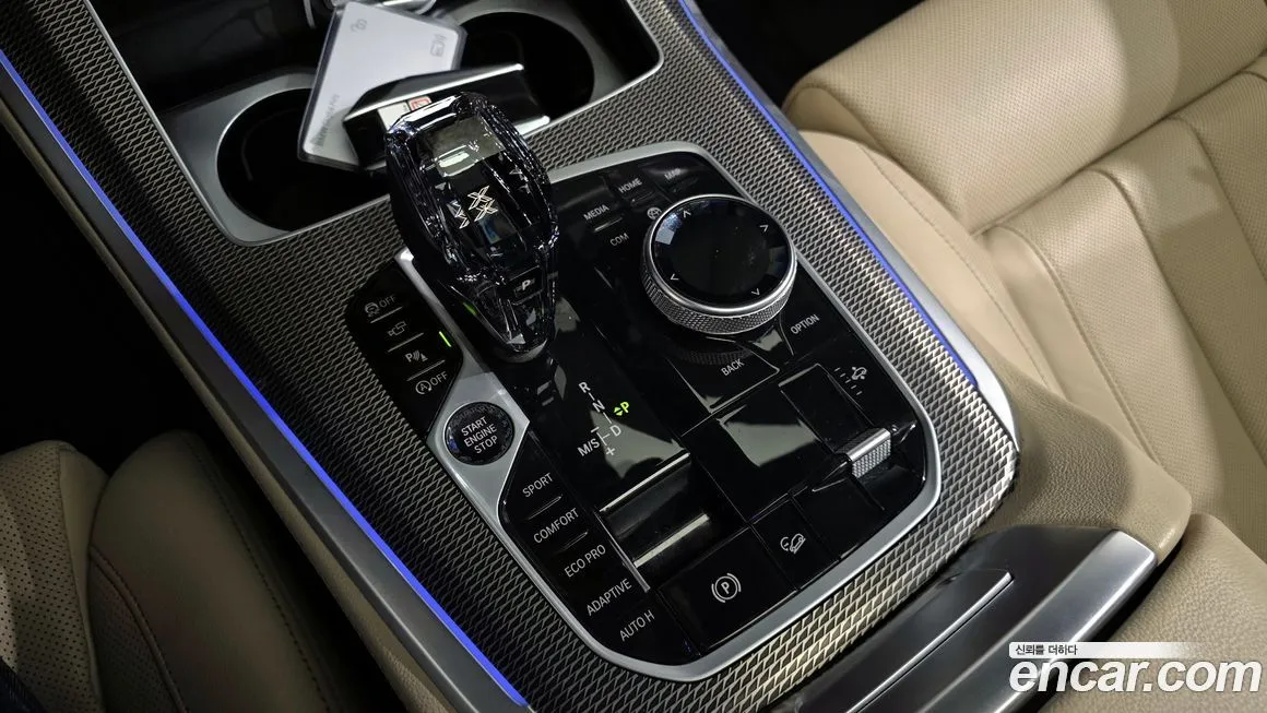 BMW X5 2021 из KR, фото 9