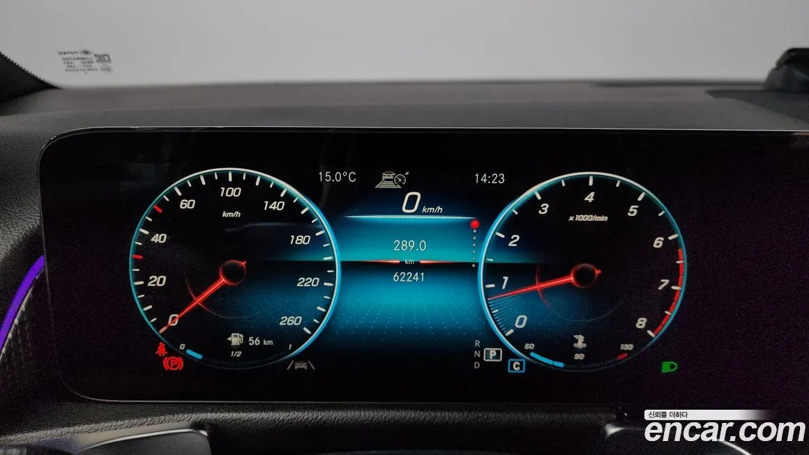Mercedes-Benz GLB-Class 2021 из KR, фото 6