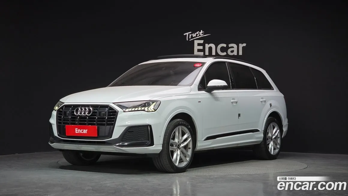 Audi Q7 45 TDI Quattro Premium