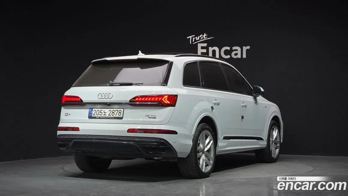 Audi Q7 2023 из KR, фото 8