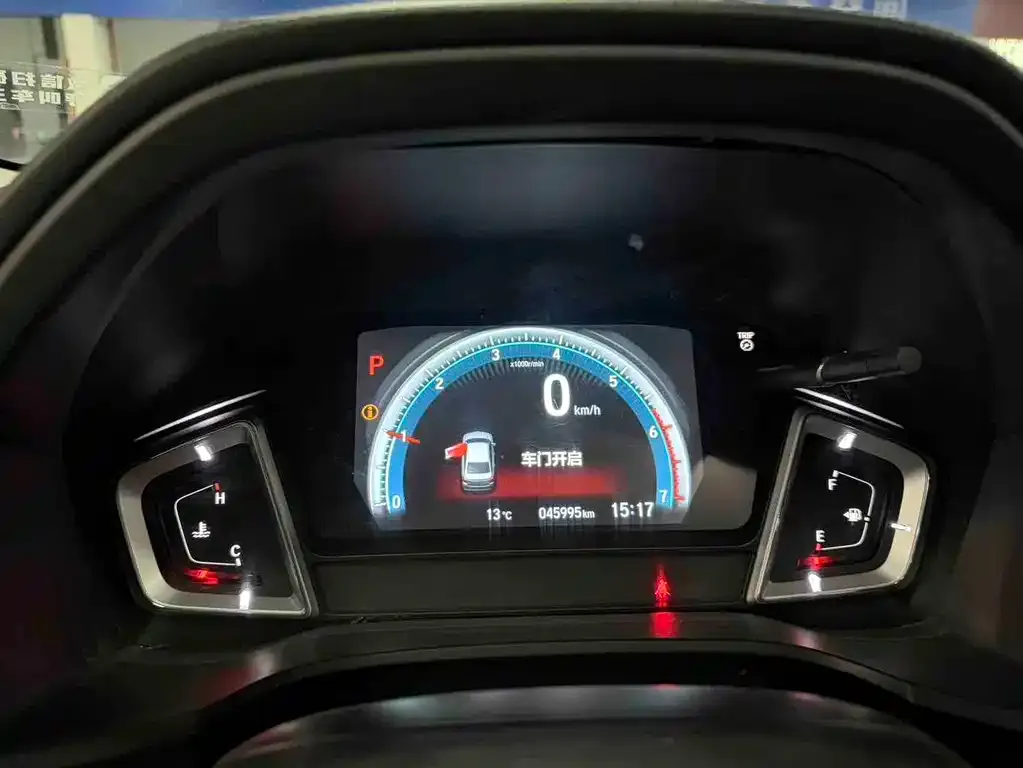 Honda Crider 2022 из CN, фото 3